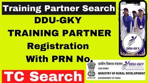 ddugky prn registration|ddugky gov in.